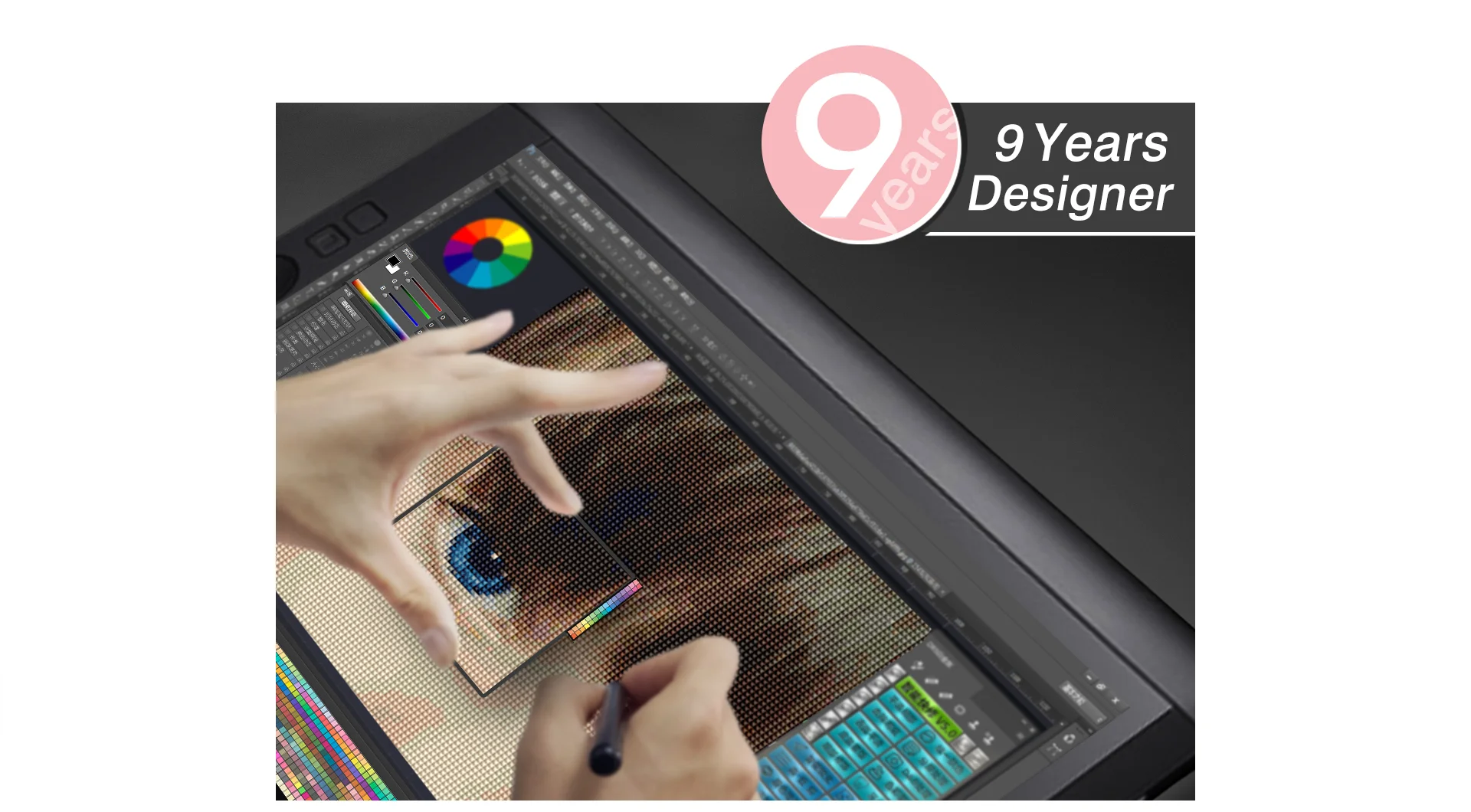 HUACAN designer creating a diamond painting pattern digitally