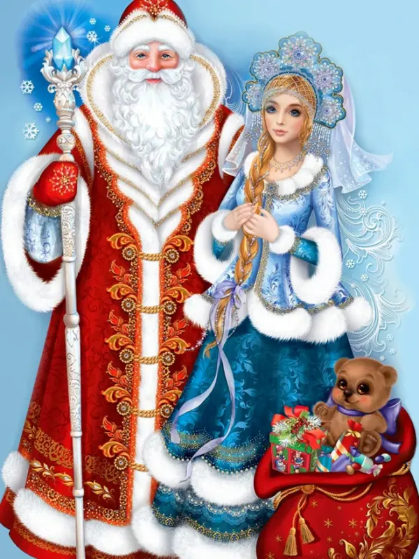 Frost's Winter Gift