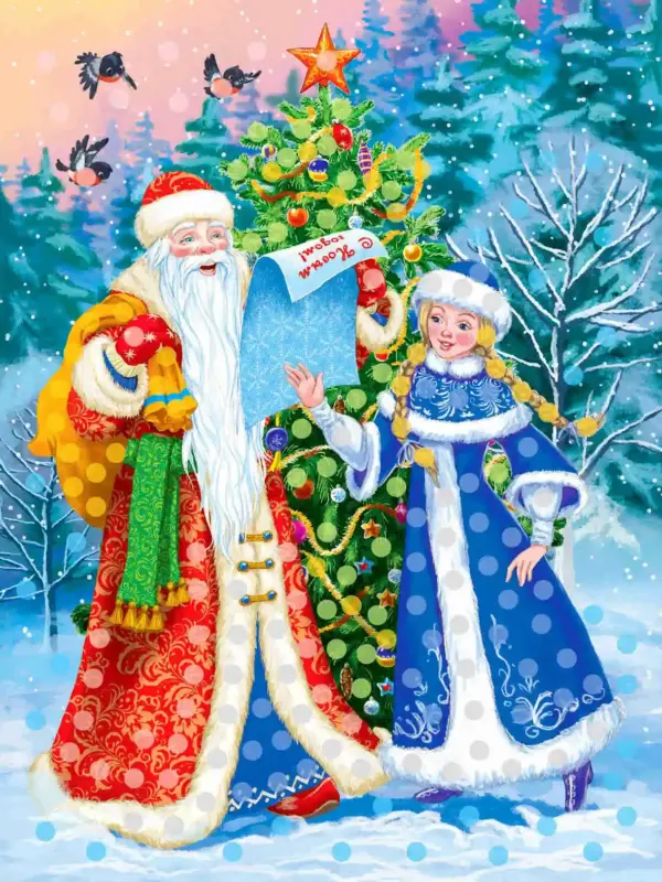 HUACAN Father Frost & Snow Maiden Diamond Painting Kit – photo 2