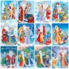 HUACAN Father Frost & Snow Maiden Diamond Painting Kit HUACAN Father Frost & Snow Maiden Diamond Painting Kit