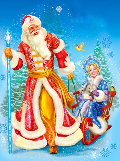 Frost's Blessing
